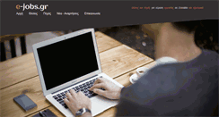 Desktop Screenshot of e-jobs.gr